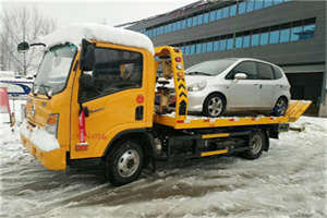 史家营附近道路救援服务